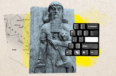 related article image