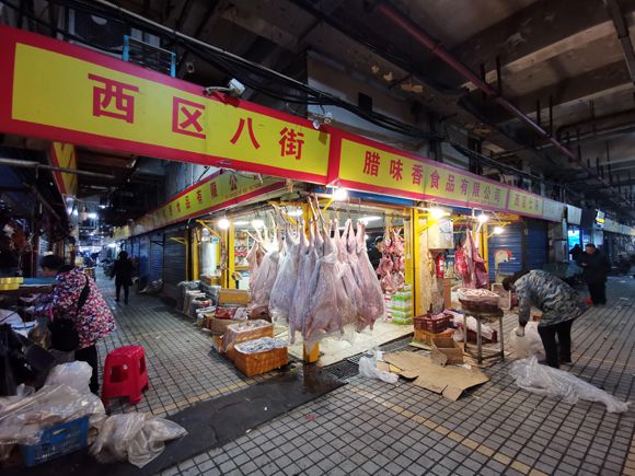 Ground zero? The now-defunct Huanan Seafood Wholesale Market in Wuhan could be where Sars-CoV-2 first jumped from animals to humans © Imaginechina Limited / Alamy Stock Photo