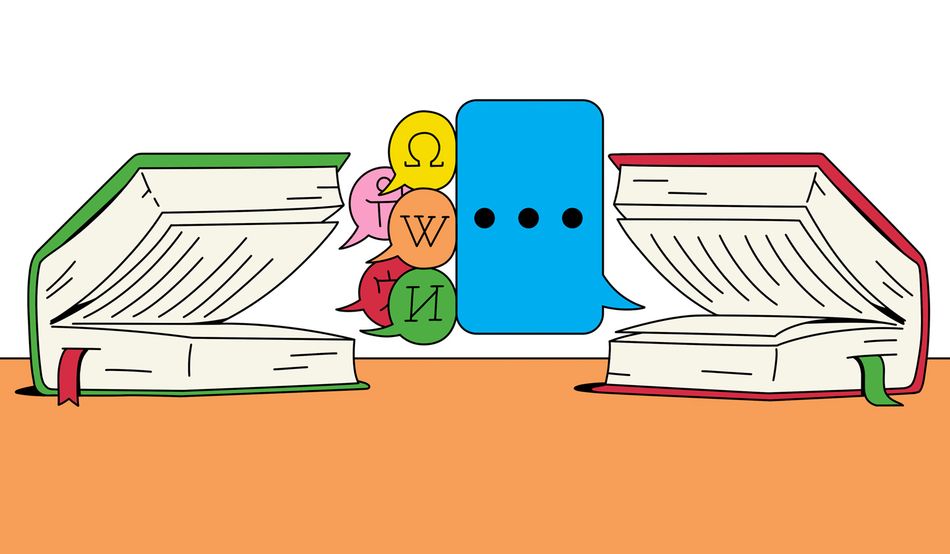 Editors picks highlight image