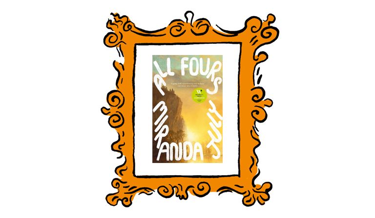 article header image