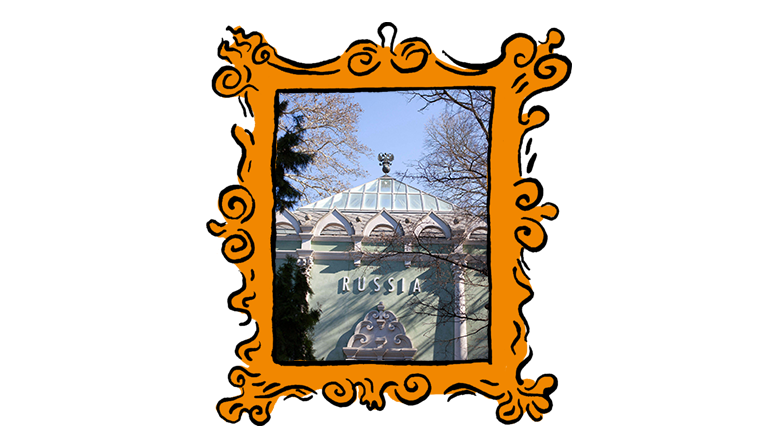 Image: Imago / Alamy