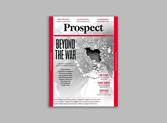 article header image