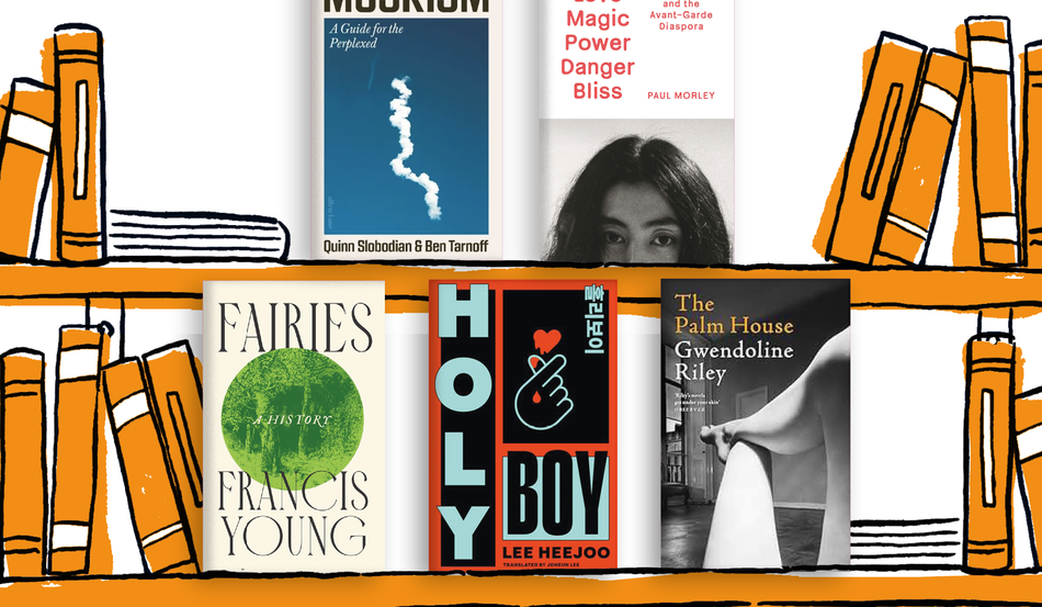 article header image