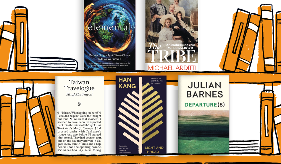 article header image