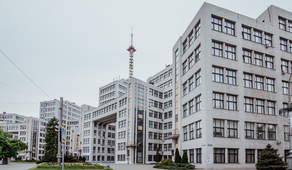 Derzhprom soars 63m tall, with a TV tower on top. Photo: Jen Stout