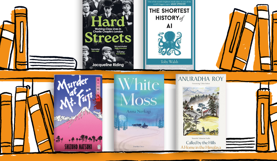 article header image