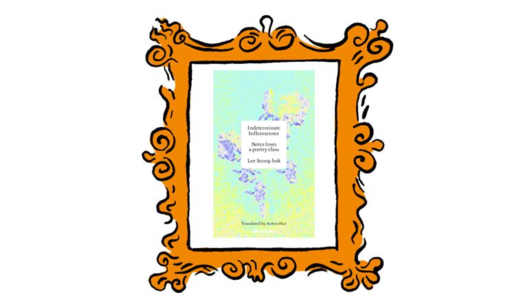 article header image