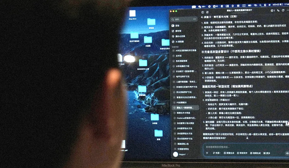 related article image