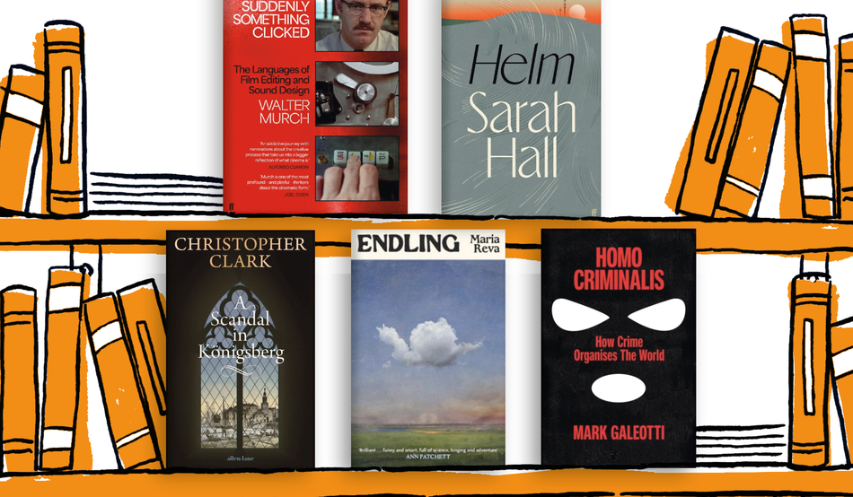 article header image