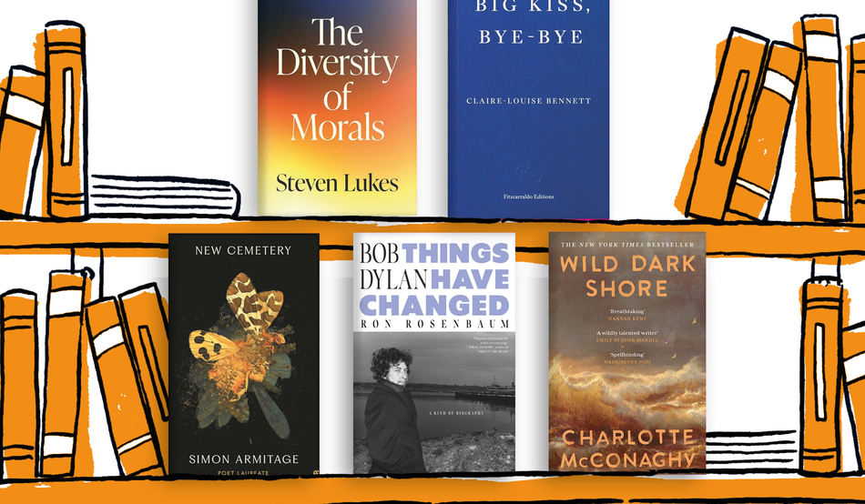 article header image