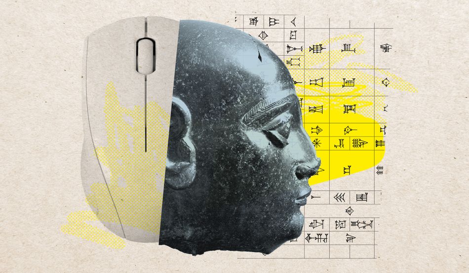 Illustration by Mike Turner / Prospect