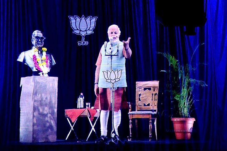 Image of a leader: Narendra Modi appears as a 3D hologram to supporters in 2014 © AFP PHOTO/INDRANIL MUKHERJEE