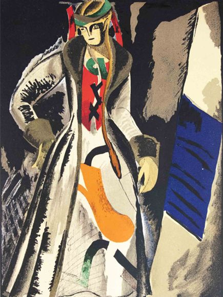 From the folkloric to the futuristic:  a sketch by Anatol Petrytskyi  for a 1925 production of “Vii”