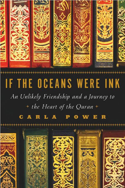 if the oceans were ink