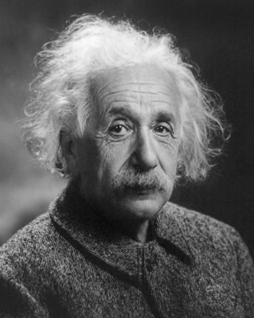 Albert_Einstein_Head_Cleaned_N_Cropped