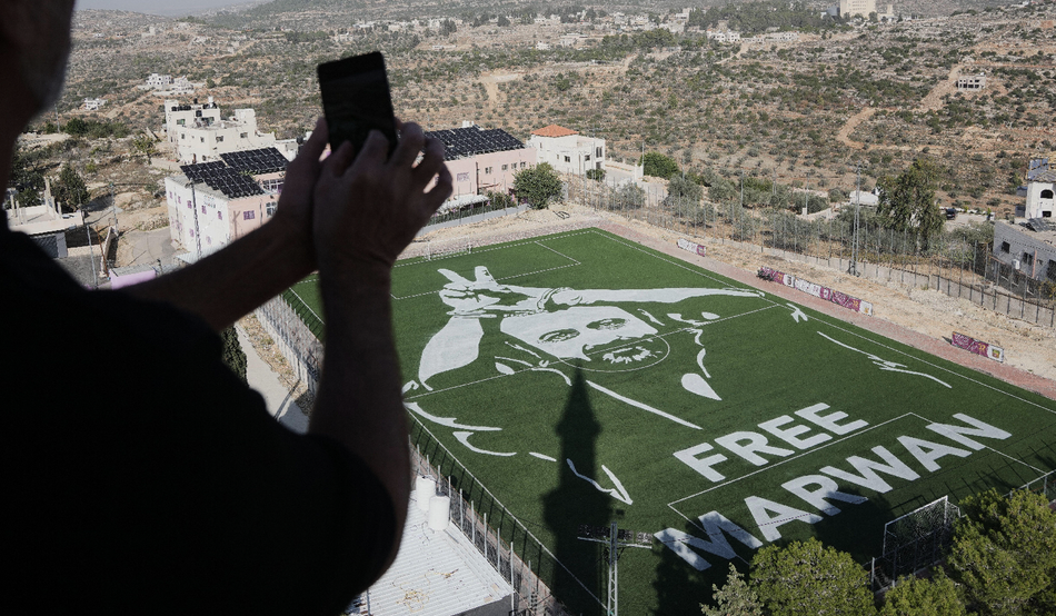 An art installation of Marwan Barghouti in his birthplace, the West Bank village of Kobar, north of Ramallah. Image: AP/Alamy
