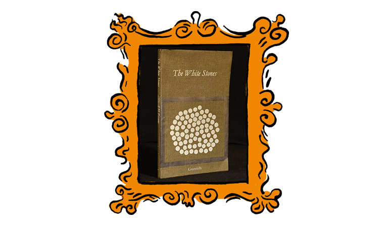 article header image