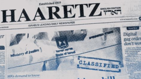 Haaretz has arguably become more leftist as Israel has moved further to the right. Image: Getty Images