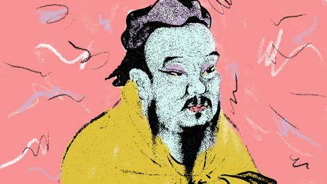 Illustration by David McAllister / Prospect
