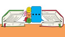 Technology topic image