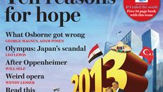 West Bank topic image