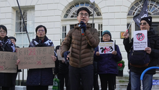 Security topic image