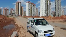 Goldman Sachs topic image