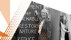 Technology topic image