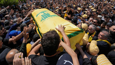 Lebanon topic image