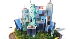 Liverpool topic image