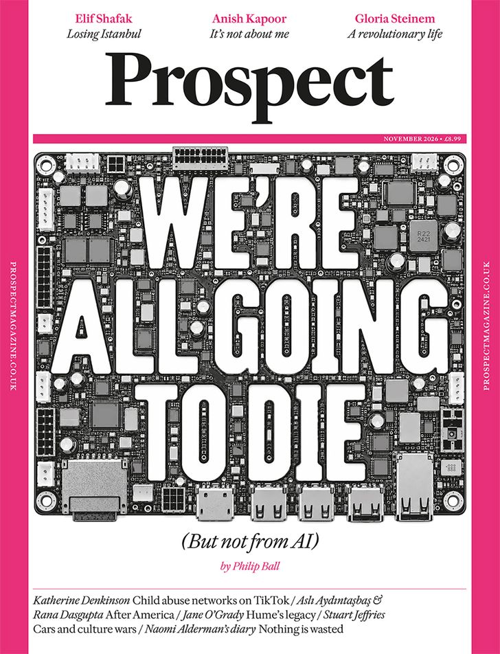 magazine promo block image lazyload