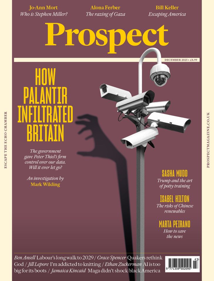 magazine promo block image lazyload