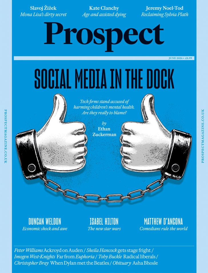 magazine promo block image lazyload