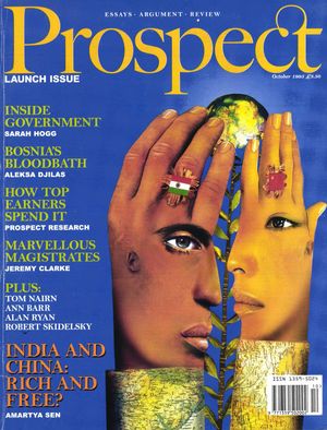 Our first issue—October 1995