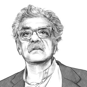 Tariq Ali author image